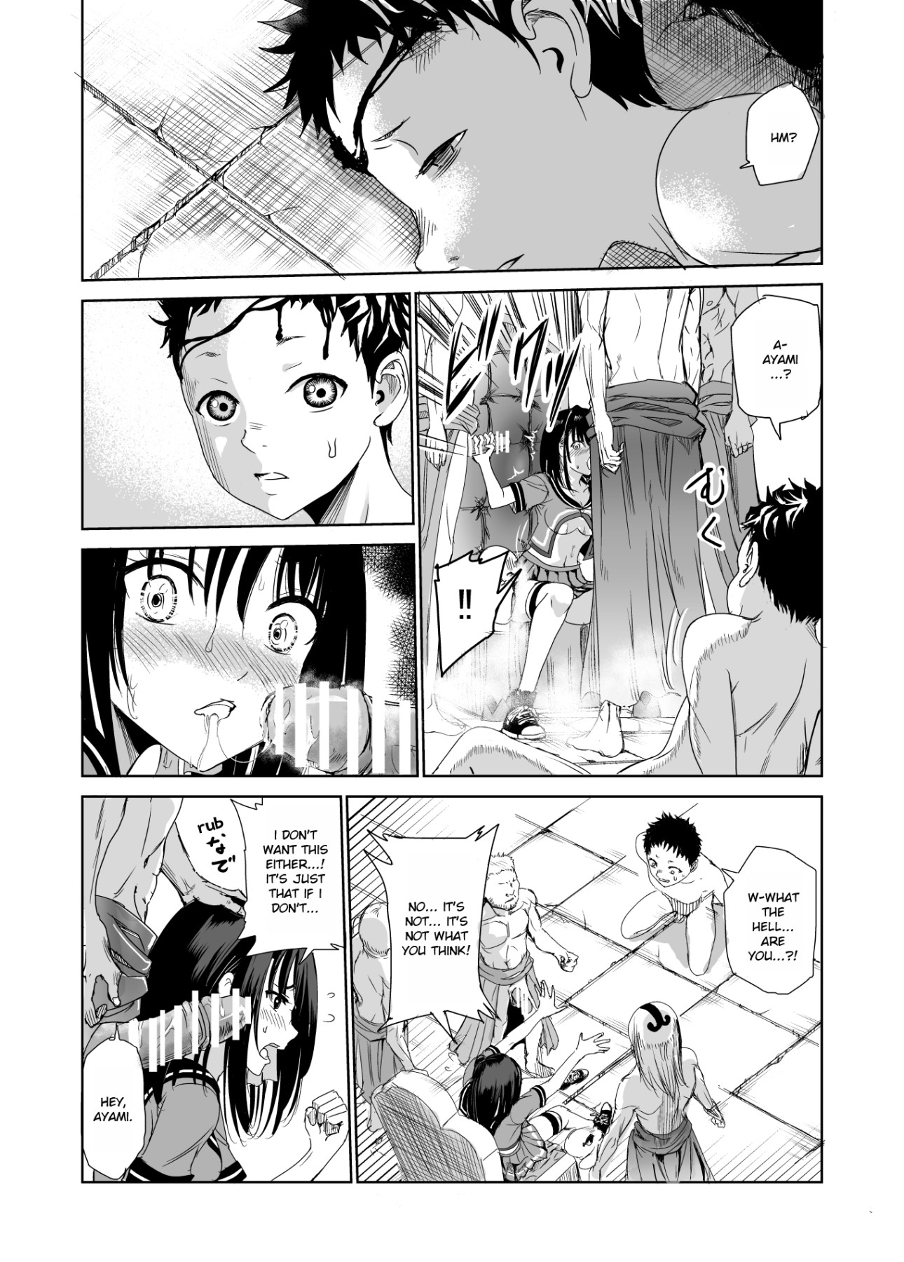 Hentai Manga Comic-Youthful Village 1-Read-20